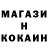 Кетамин VHQ Lucas Dreyer