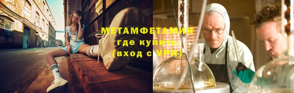 шишки Богданович