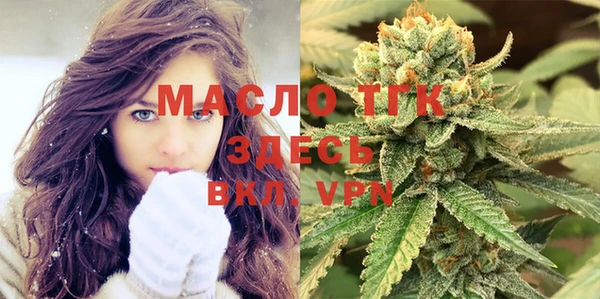 MDMA Premium VHQ Россошь
