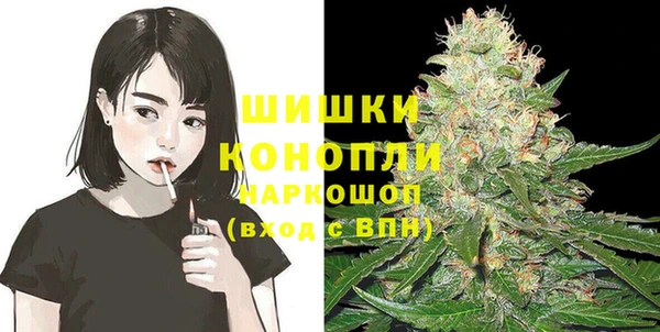 мескалин Бородино