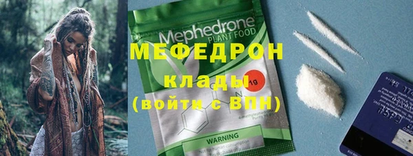 амф Ростов