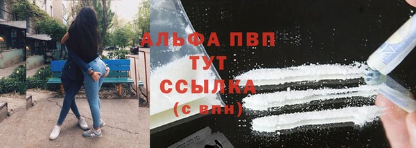 МДПВ Верхний Тагил