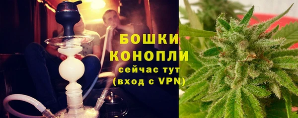 не бодяженный Покачи