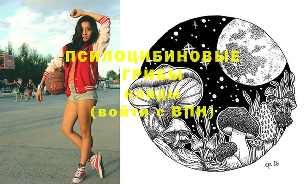MDMA Premium VHQ Россошь