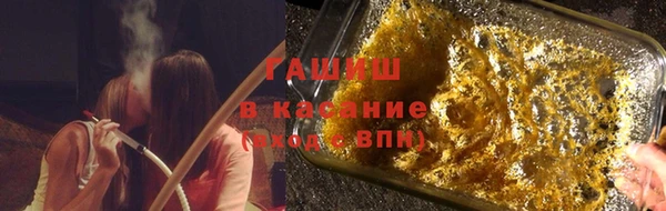 мефедрон Бугульма