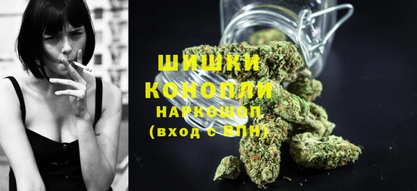 соль курить ск Покровск