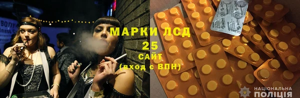 амф Ростов