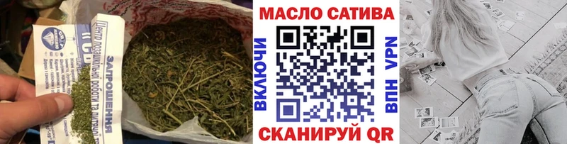 сколько стоит  Юрюзань  Дистиллят ТГК жижа 