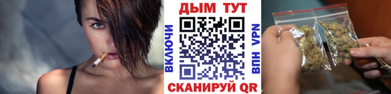 Шишки марихуана Amnesia  закладки  Юрюзань 